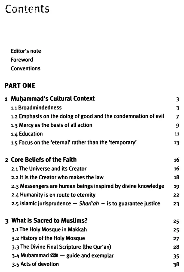 فهرس الكتاب — 1